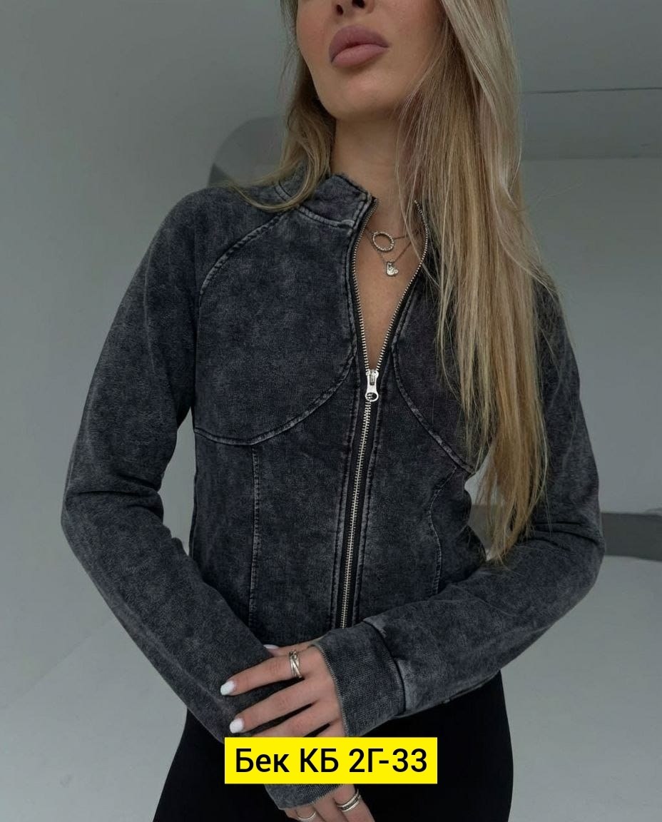 женская кофта,кофта розовая,розовая толстовка,cпортивная кофта,розовая кофта джуси кутюр