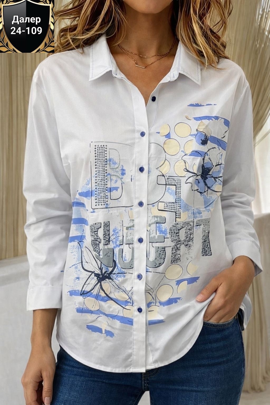 рубашка женская,женские блузки и рубашки,туника рубашка,женская рубашка больших размеров,блузка рубашка