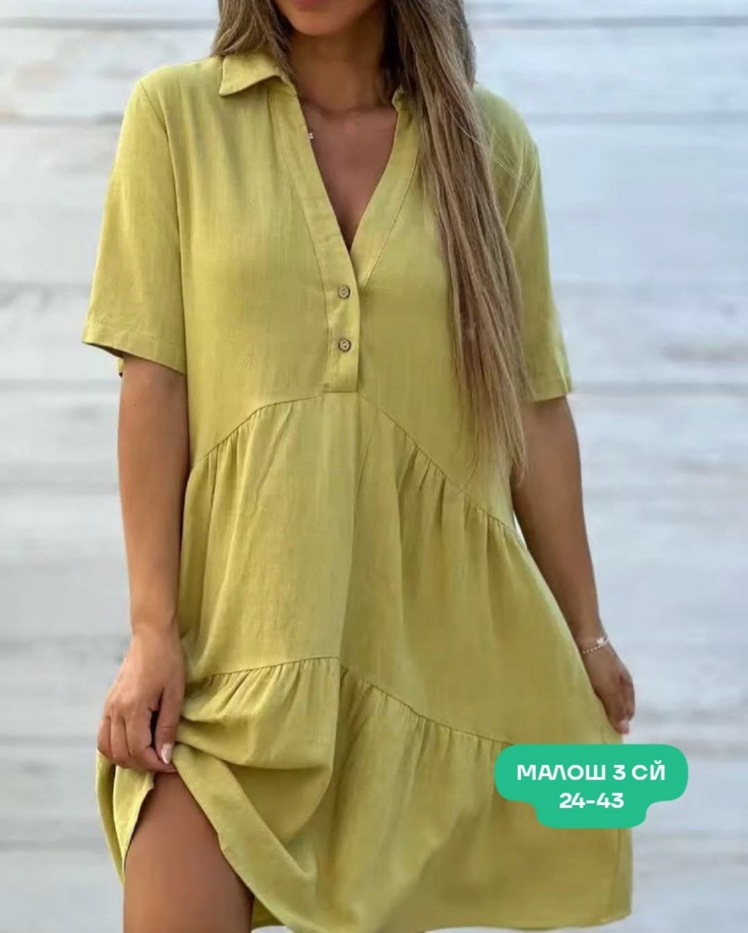 женское платье летнее,летнее платье рубашка,летнее платье,платье свободное летнее,стильное платье