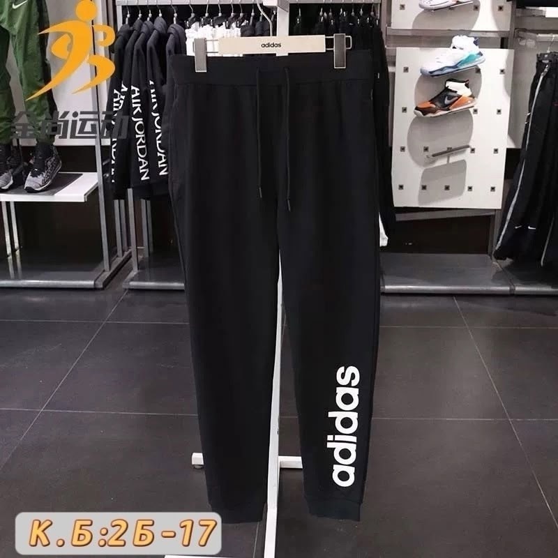 спортивные штаны подростковые adidas,спортивные штаны,спортивные брюки для мальчика,брюки спортивные,детские брюки