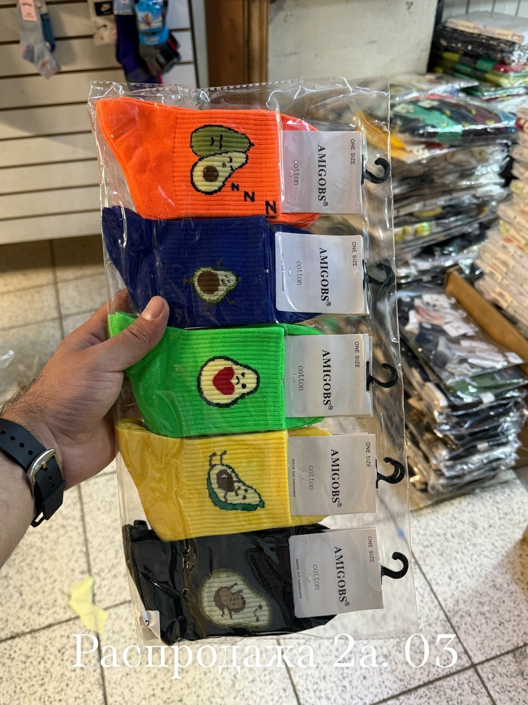 женские носки,женские носки набор,комплект носки женские,носки упаковка,набор носки