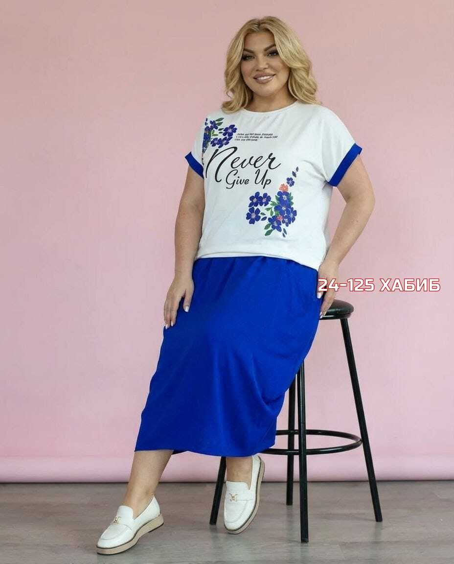 ,костюм с юбкой,женские костюмы,костюм женский двойка с юбкой