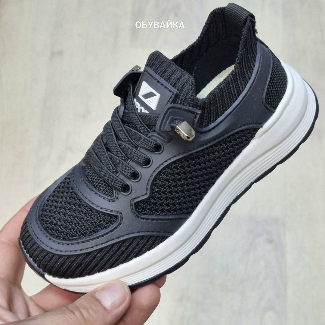 кроссовки,кроссовки мальчику,детские кроссовки,подростковые кроссовки,спортивная