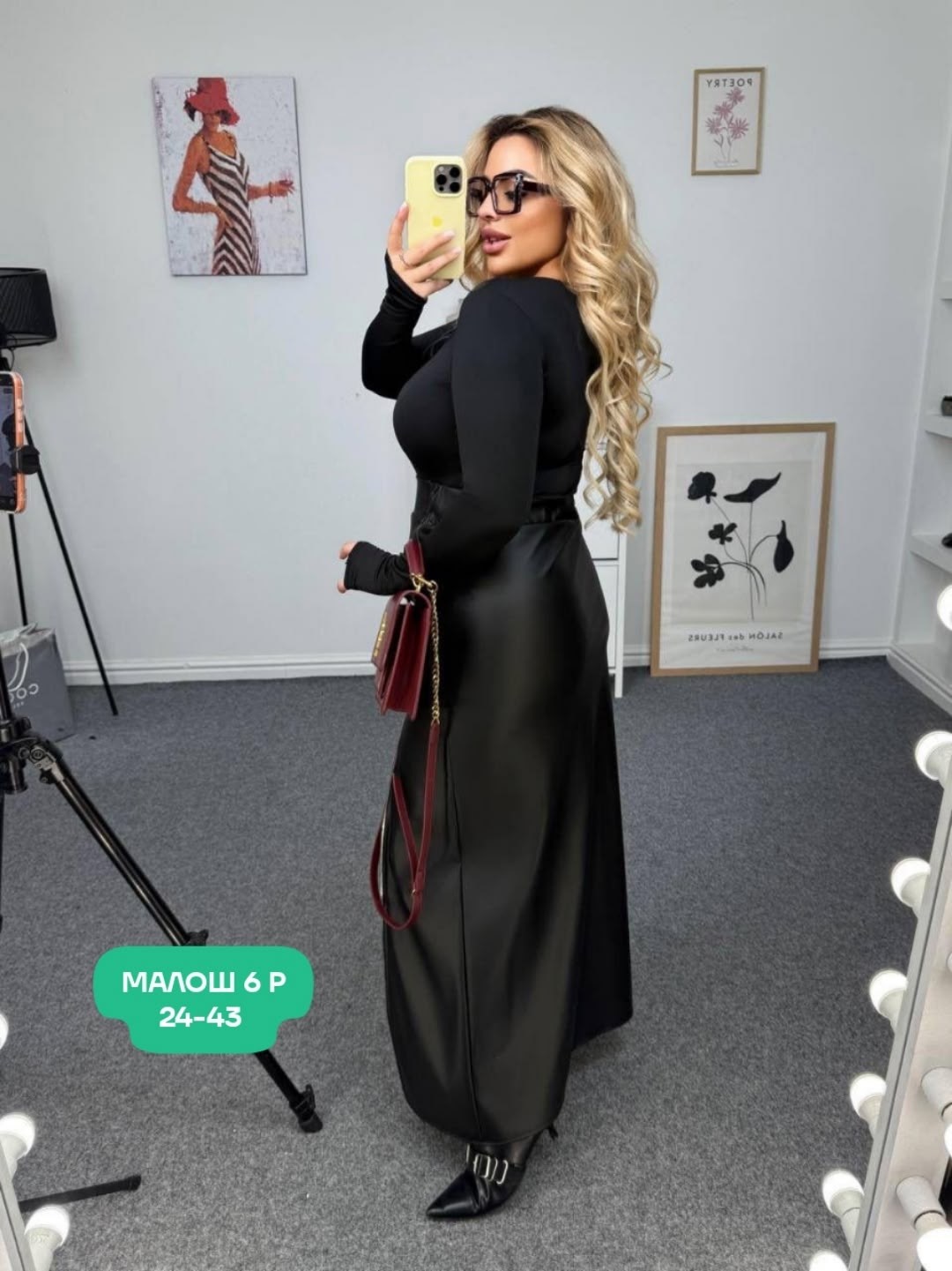 юбка кожаная миди с разрезом,платье женское,платье лапша,юбка с разрезом,платье