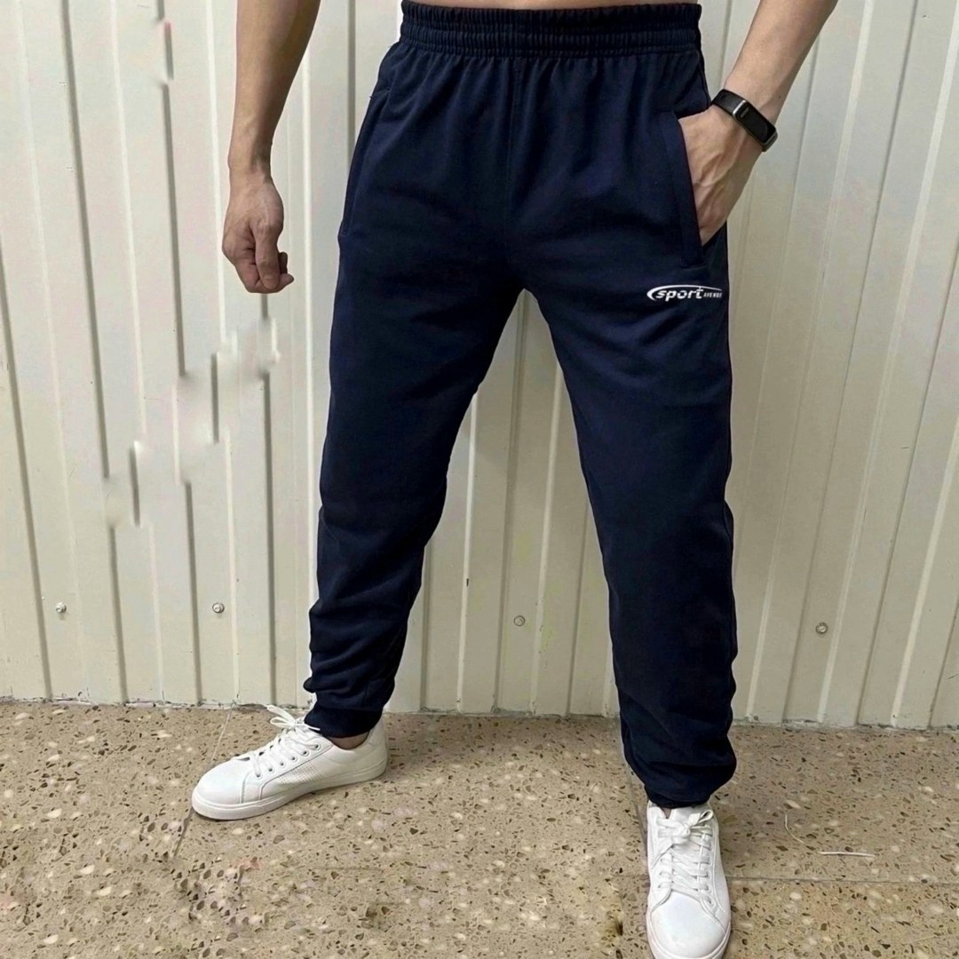 штаны мужские спортивные,штаны трико,штаны мужские,мужские брюки,мужские спортивные брюки