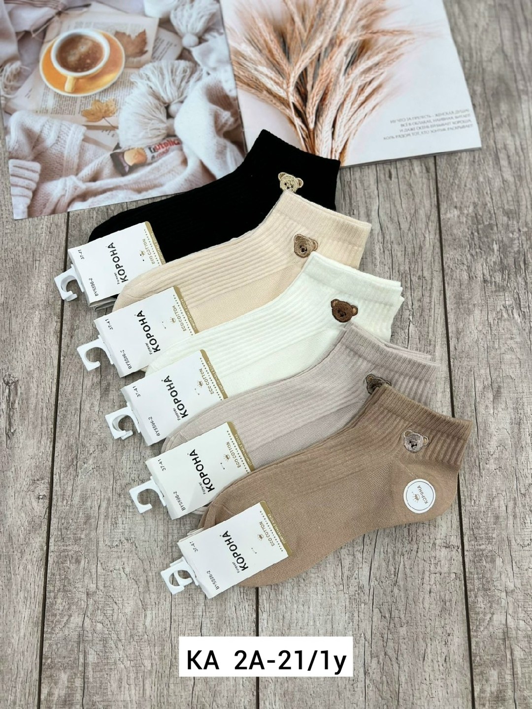 носки женские короткие набор 10 пар хлопок,носки женские,носки женские короткие,носки короткие набор 10 пар туркан,носки женские 10 пар