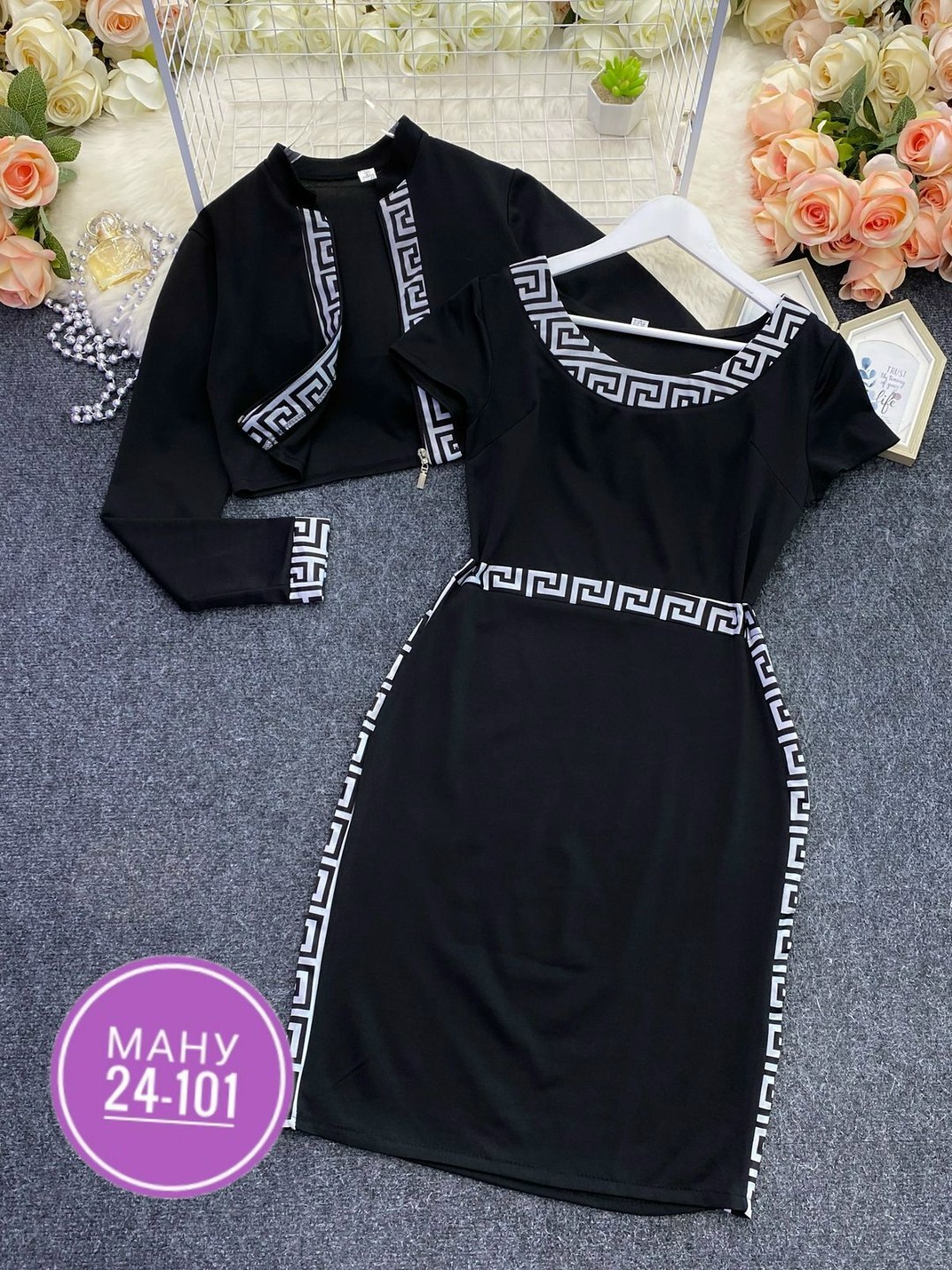 женский костюм тройка,женские костюмы,костюм женский платье,женский костюм двойка ткань трикотаж,костюм женский с юбкой