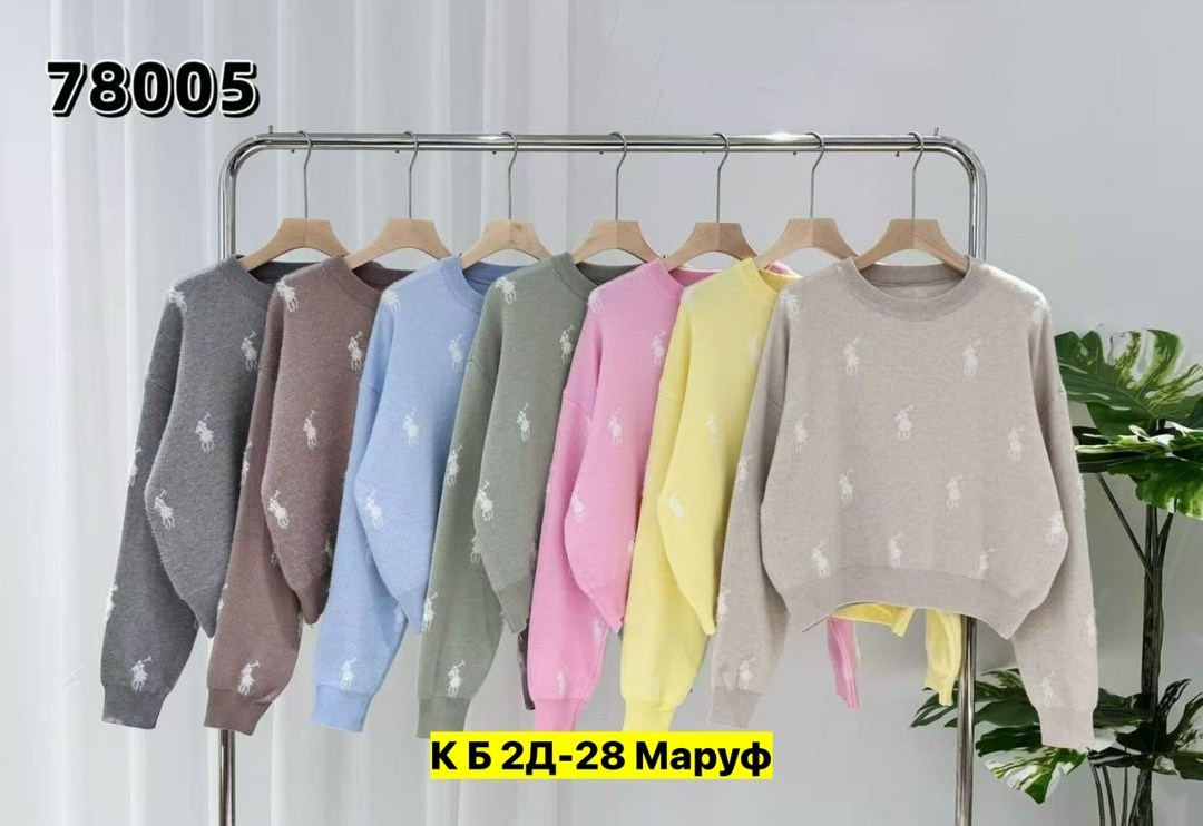 свитер для девочки,кофта свитер для девочки,кофта модная,женская кофта,свитер кофта