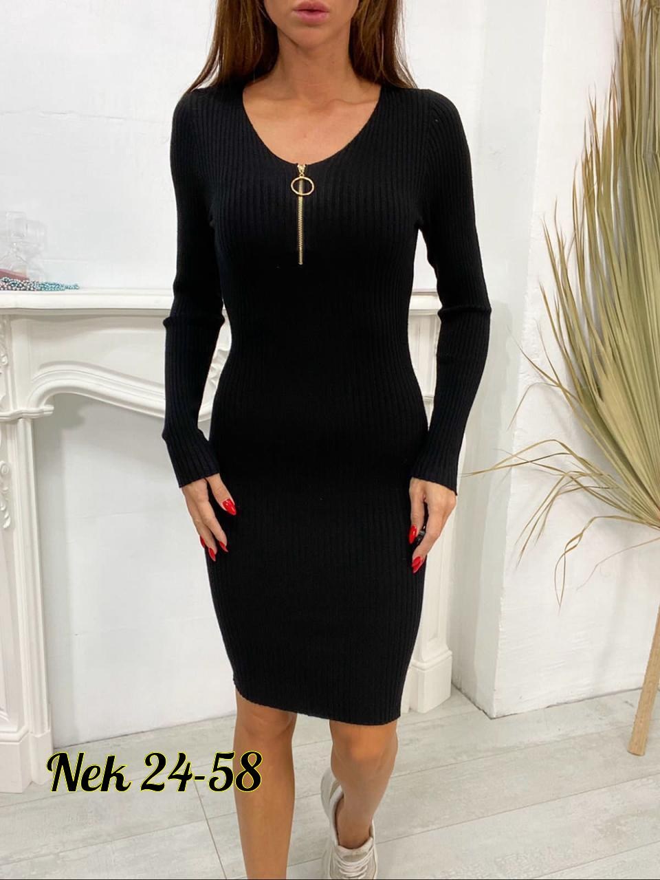 платье женское,платье-лапша облегающее,платье лапша женское,платье лапша,платье лапша 2026