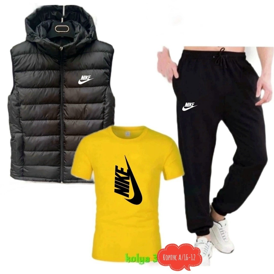 костюм спортивный мужской,костюм спортивный мужской nike,костюм спортивный мужской спортивный костюм,спортивный костюм мужской nike комплект тройка,костюм найк тройка мужской