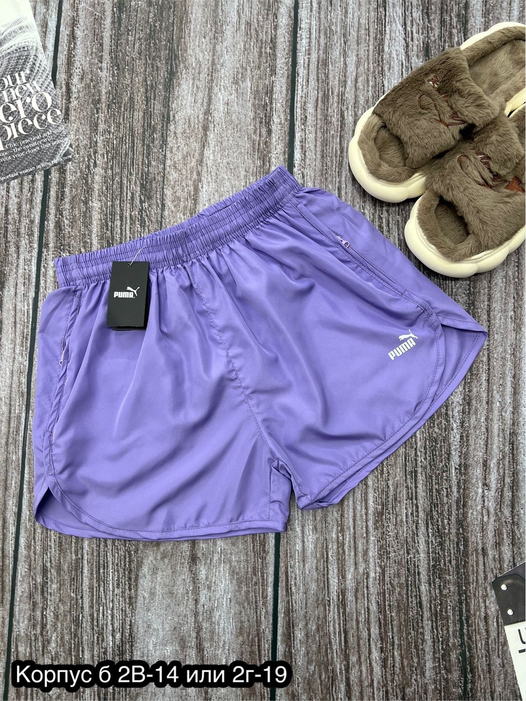 женские шорты,шорты мужские,шорты подростковые,шорты для мужчин,шорты бриджи