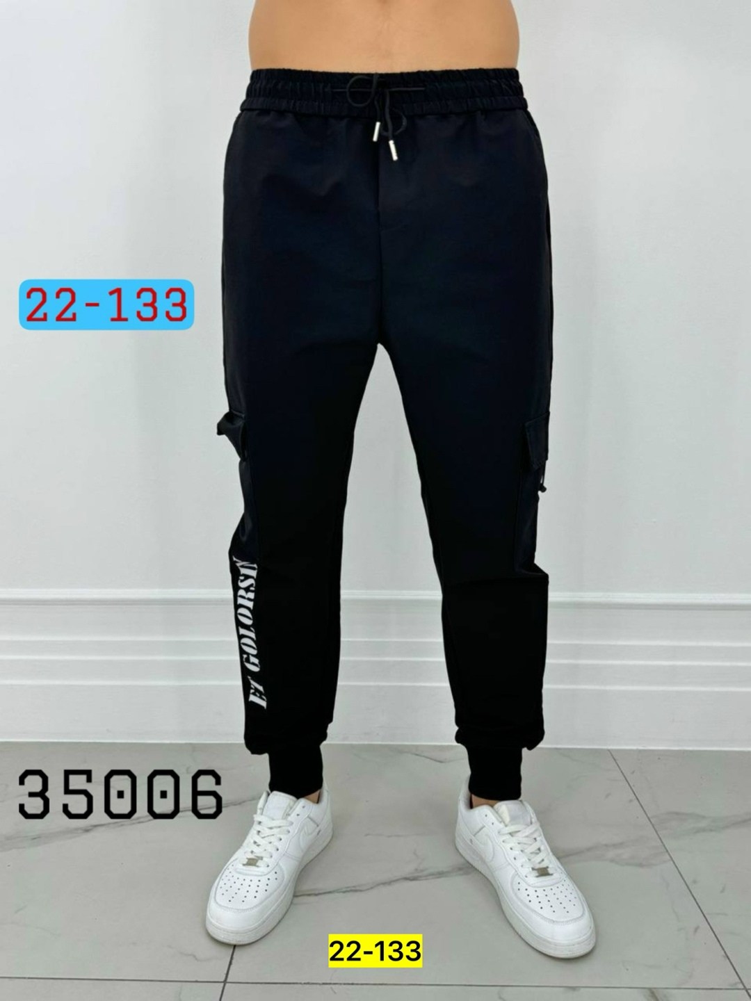 брюки джоггеры спортивные,джоггеры спортивные,штаны спортивные,брюки джоггеры спортивные подростковые,брюки джоггеры