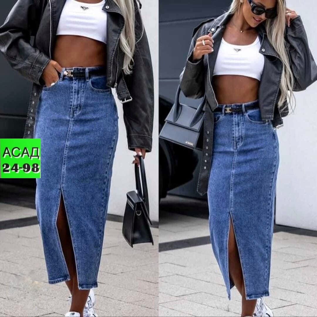 длинная джинсовая юбка,юбка джинсовая макси с разрезом спереди,юбка джинсовая миди с разрезам,юбка джинсовая макси с разрезом,юбка джинсовая макси с разрезом длинная