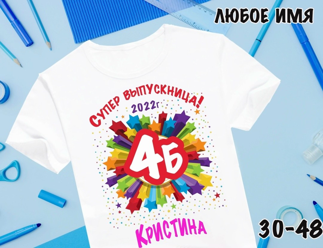 футболки для мальчика,футболки для детей,футболки детские,детская футболка,футболка белая детская