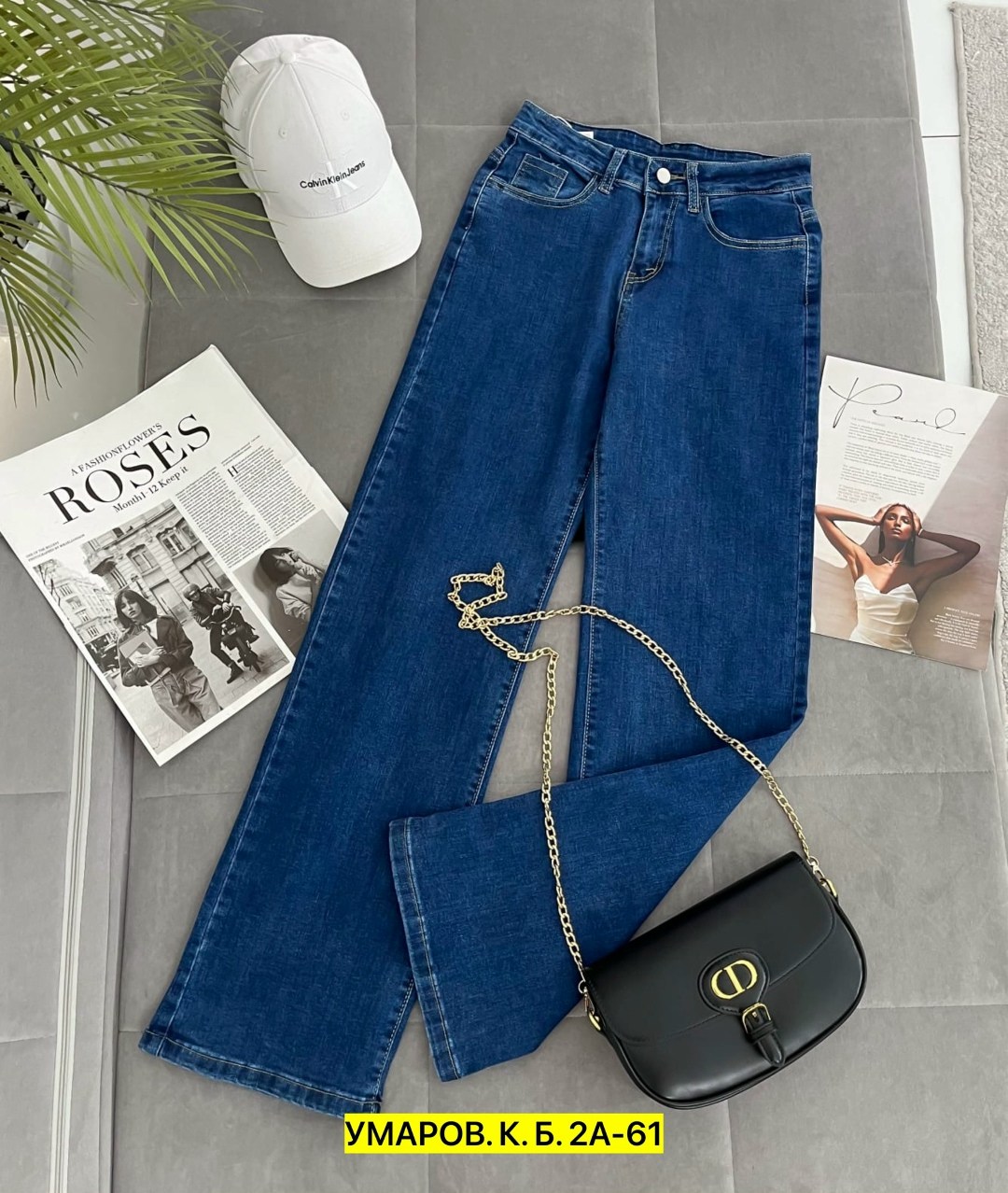 джинсы женские,джинсы,брюки джинсы,штаны джинсы,джинсы джеггинсы