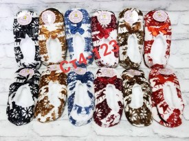 Домашняя одежда