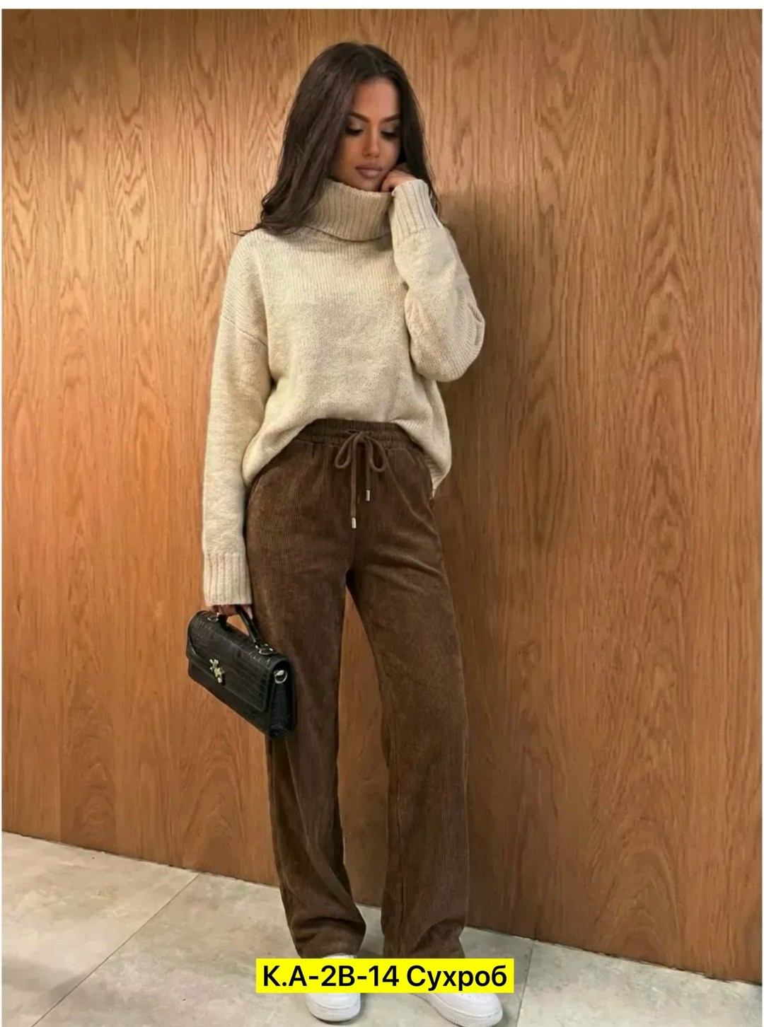 женские вельветовые брюки с широкими штанинами,женские брюки,штаны женские,женские вельветовые брюки,теплые широкие брюки женские