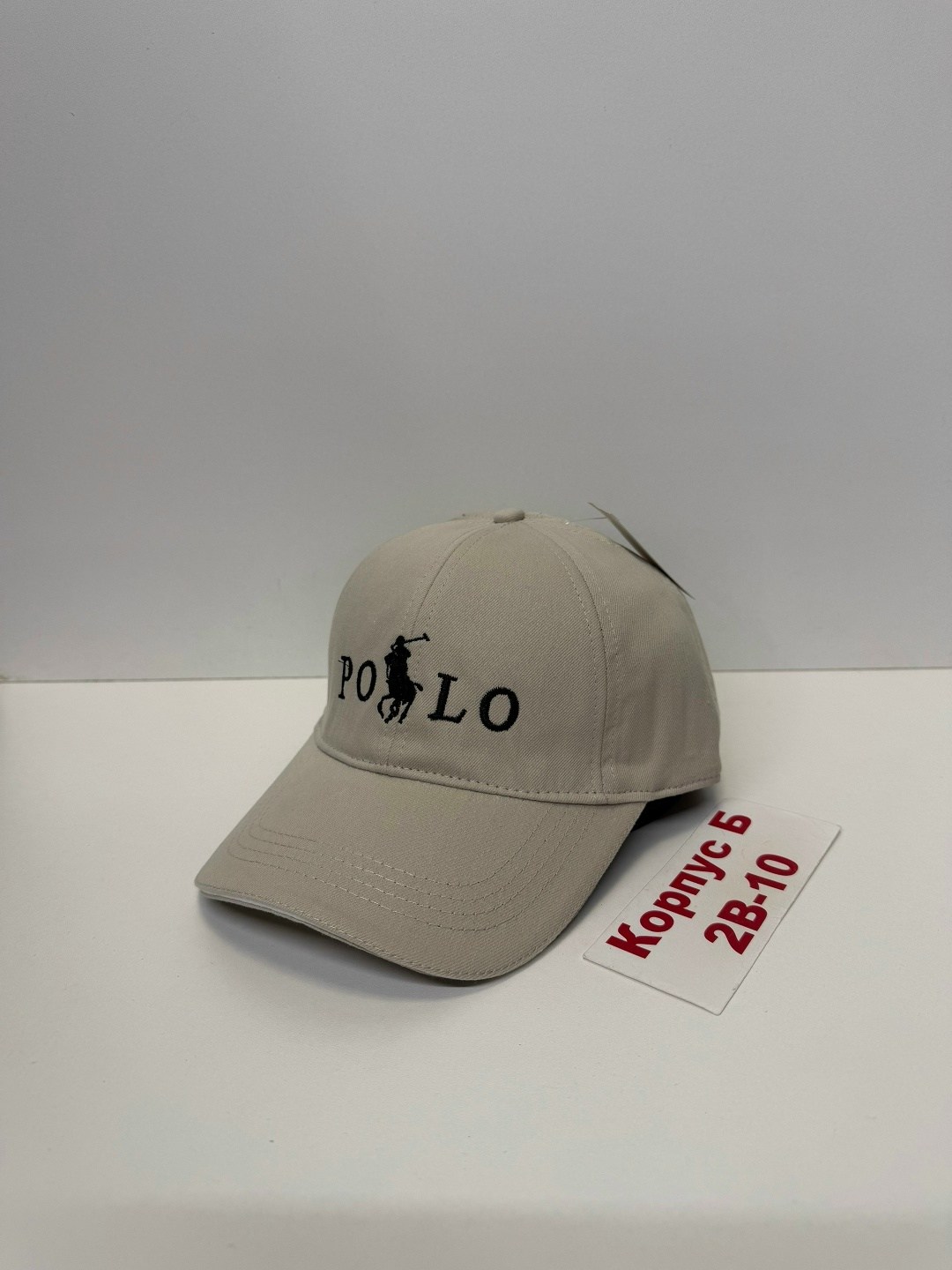 бейсболка polo ralph lauren,бейсболка polo,кепка polo ralph lauren,кепка поло ральф лорен зеленая,бейсболка