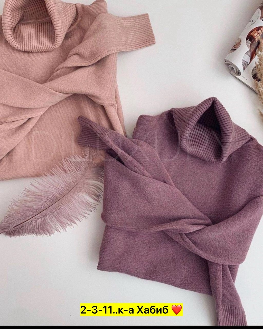 водолазка с высоким воротом,женская водолазка в рубчик,водолазка,женская кофта,водолазка женская