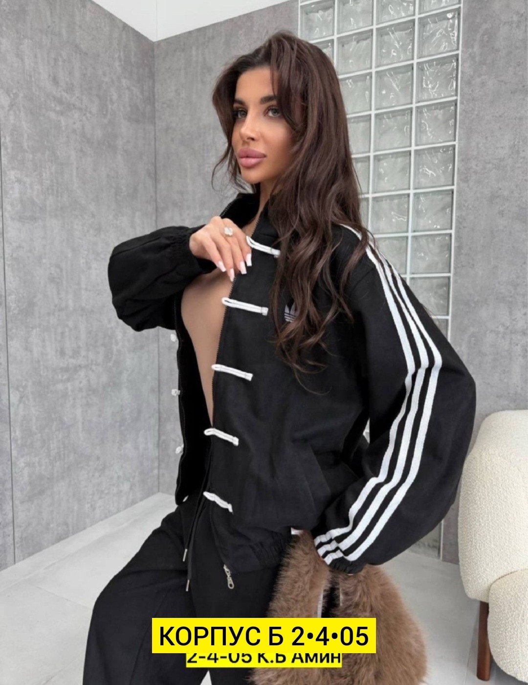 костюм женский,стильные костюмы,брючный костюм,велюровый костюм,женский брючный костюм