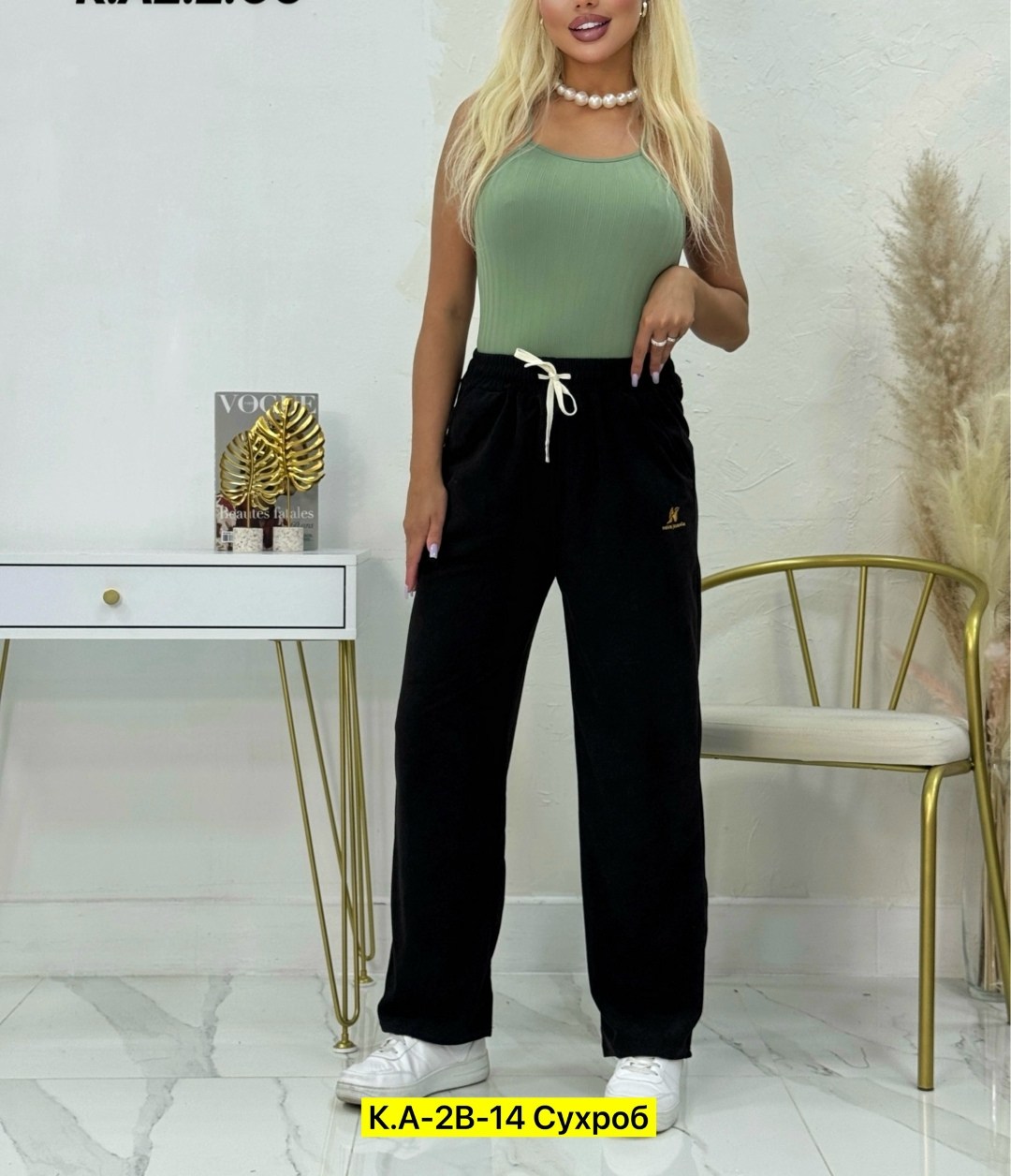 женский брюки,штаны женские,штаны вельвет,брюки велюр,брюки джинсы