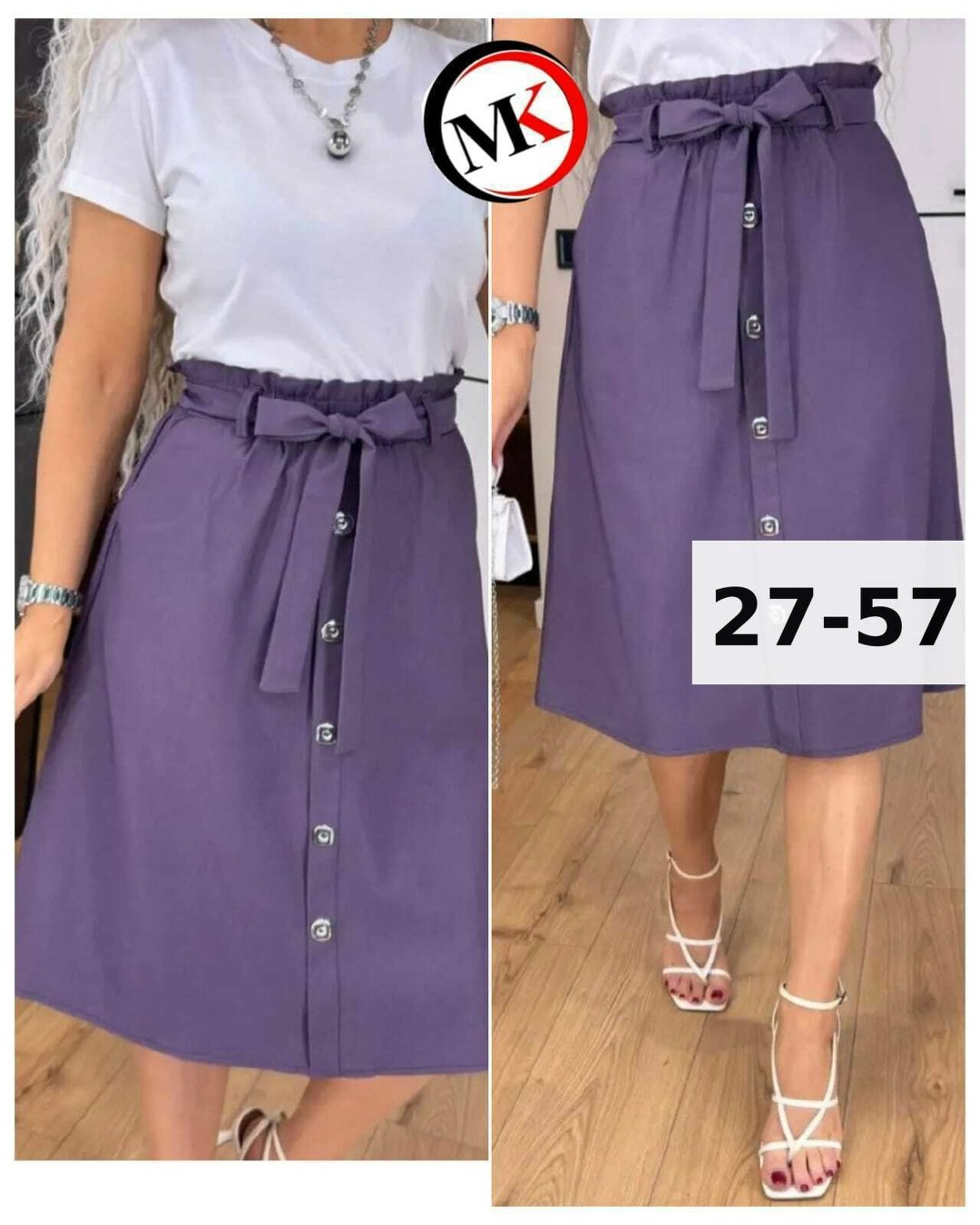 юбка,юбка миди,юбка с поясом,,женская юбка