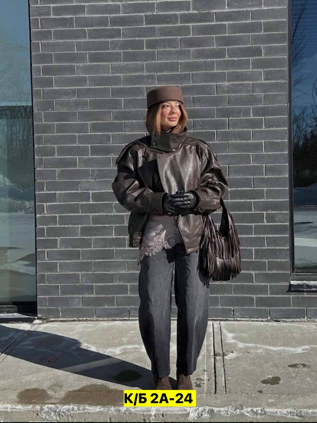 кожаная куртка,кожаная куртка yves saint laurent,куртка,женская кожаная куртка,мужская кожаная куртка