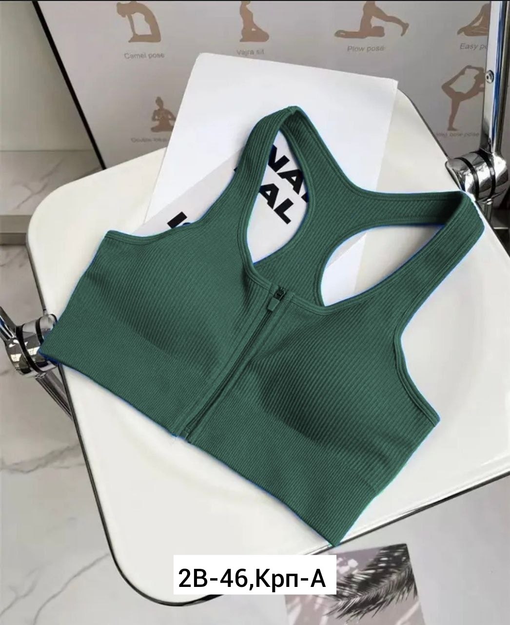 топ женский,топ спортивный женский,женский топ кроп,топ женский топ спортивный,спортивные бюстгальтеры
