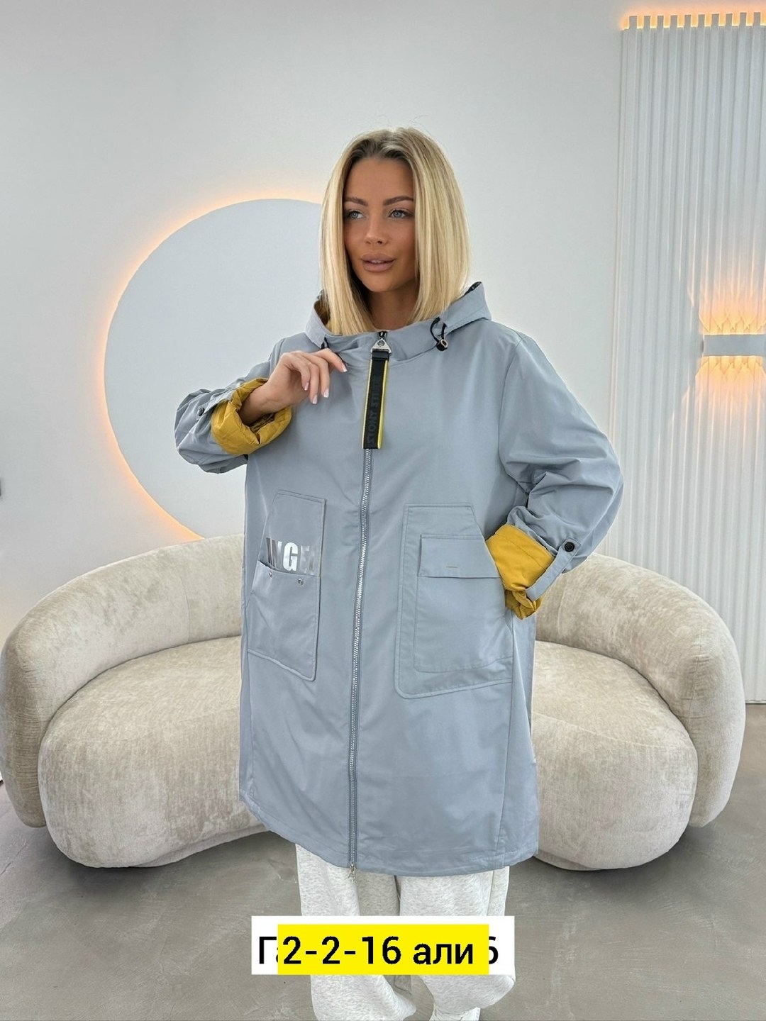женская куртка,куртки ,ветровка женская,стильная куртка,куртка