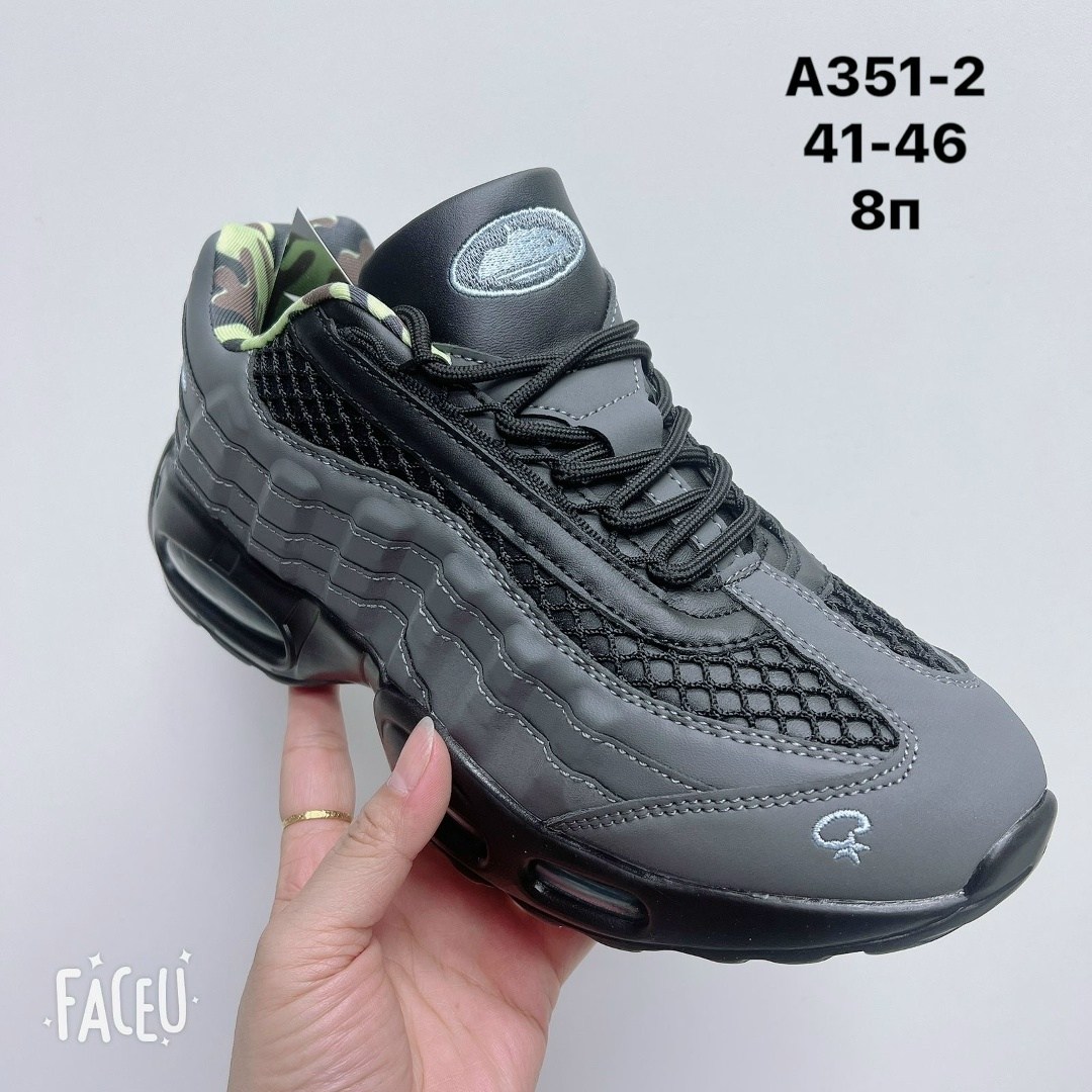 кроссовки,кроссовки nike air max 95,кроссовки nike air max plus tn,мужские кроссовки nike air max 95,nike air max 95