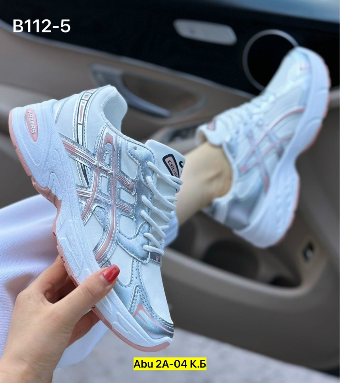 женские кроссовки,кроссовки женские asics,женские повседневные кроссовки,кроссовки для женщин,кроссовки