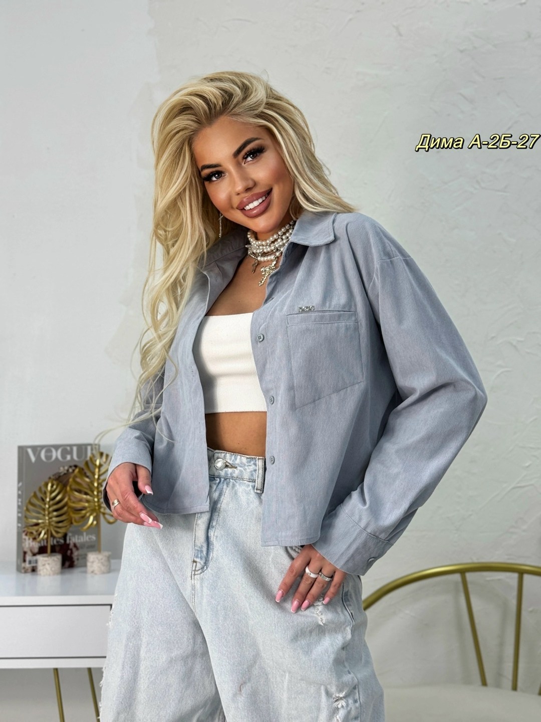 укороченная рубашка женская,вельветовая женская рубашка,рубашка стильная,рубашка вельвет,женская рубашка