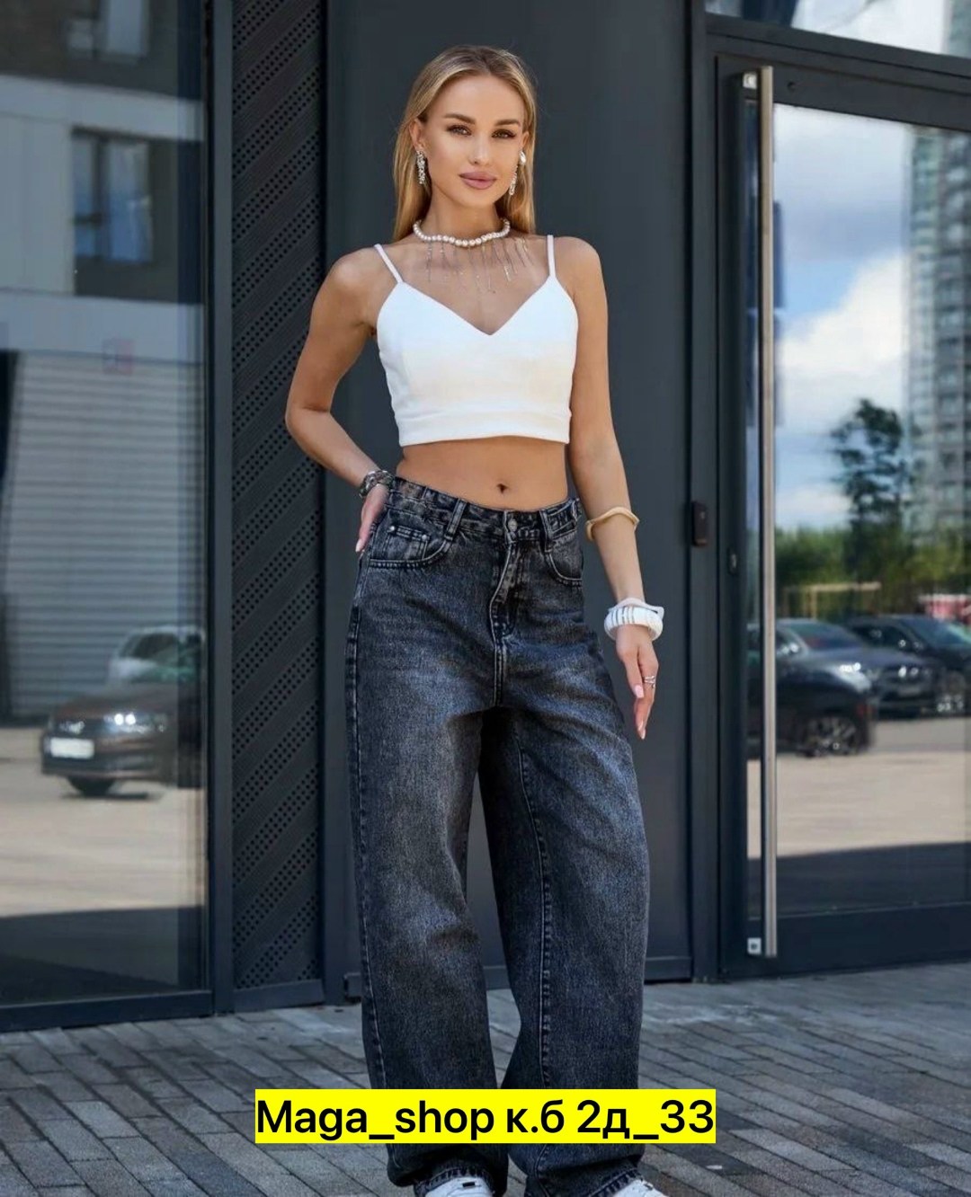 джинсы женские,широкие джинсы женские,джинсы женские серые широкие с высокой посадкой,джинсы,брюки джинсы