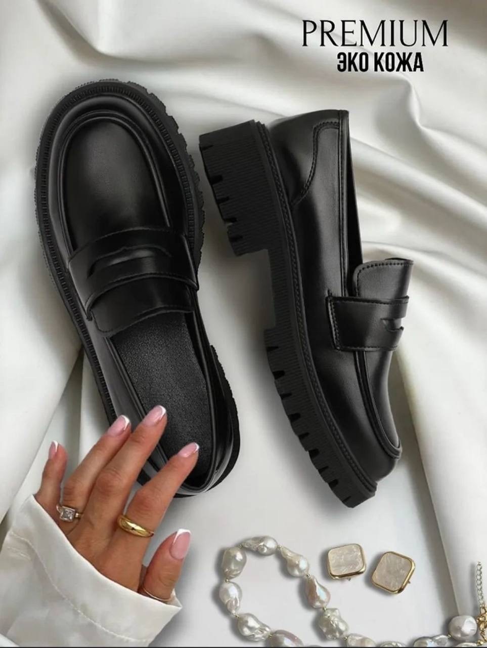 лоферы на платформе кожаные,лоферы женские на платформе,лоферы на платформе,лоферы на платформе с пряжкой,лоферы