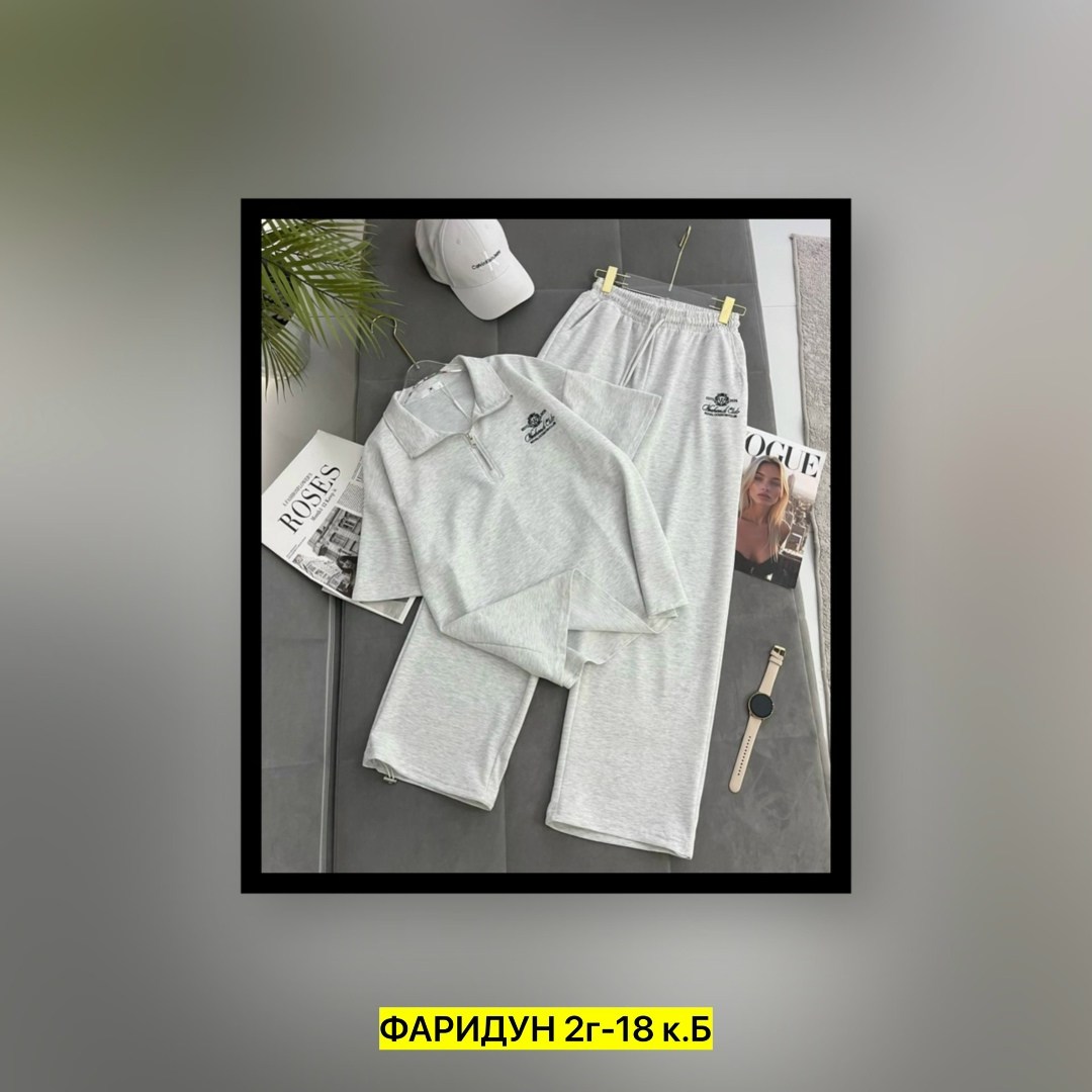 костюм спортивный женский,спортивный костюм,костюм на флисе,костюм двойка,женский костюм