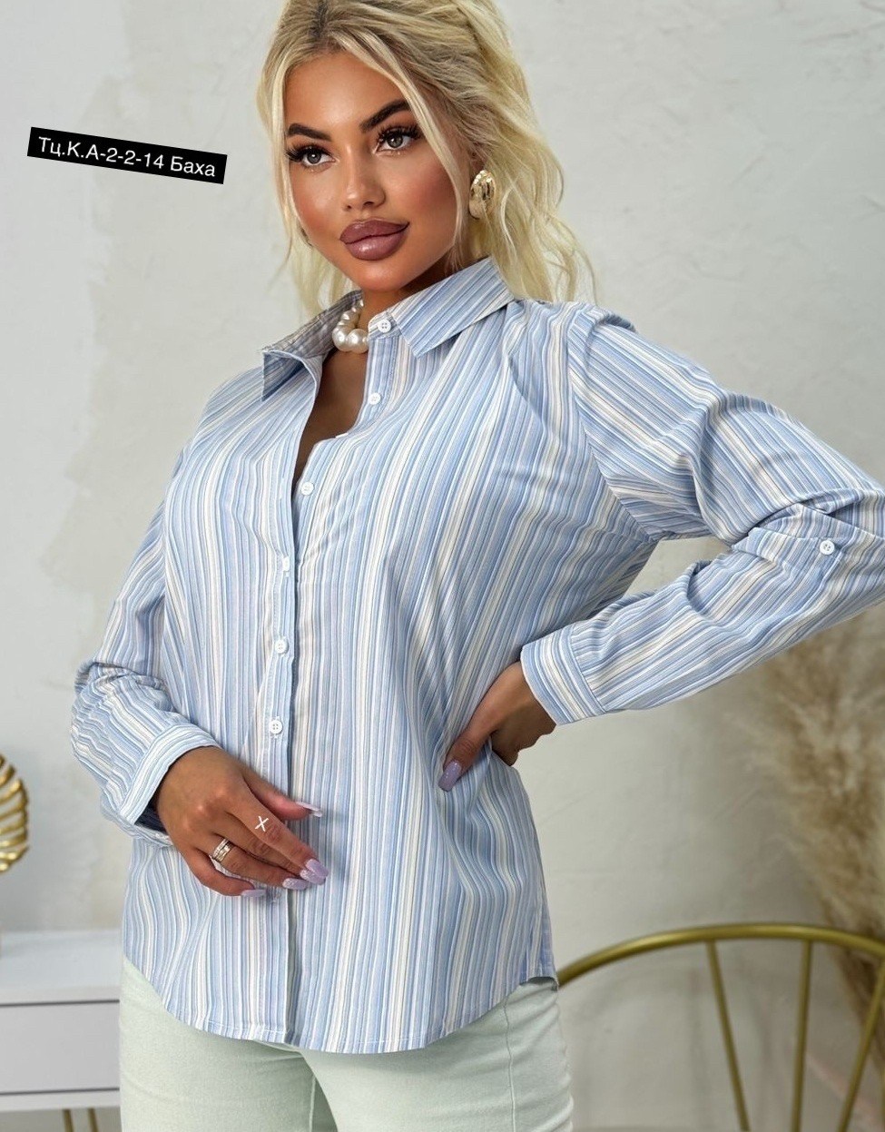 рубашка на пуговицах в полоску,хлопковая рубашка в полоску оверсайз cosmo brand,рубашка женская в полоску,женская рубашка,рубашка на пуговицах