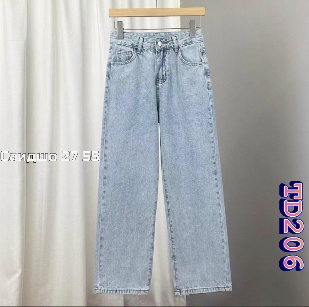 модные джинсы,женские джинсы,брюки джинсы,джинсы широкие,стильные джинсы