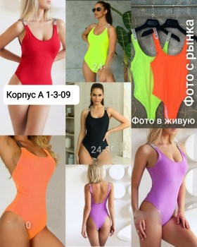 Новый год