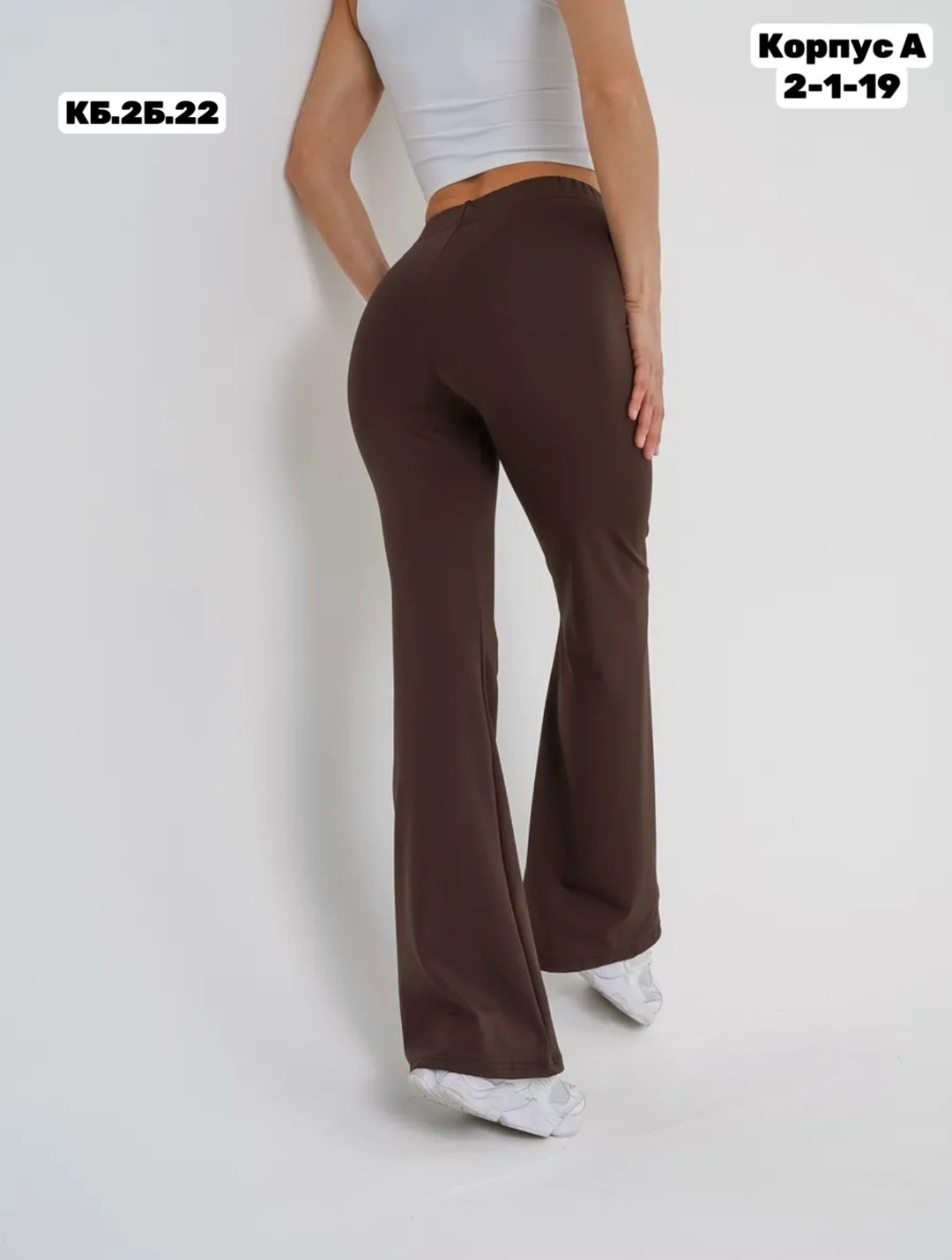 повседневные брюки,женские брюки,женские легинсы,спортивный брюки,брюки джинсы