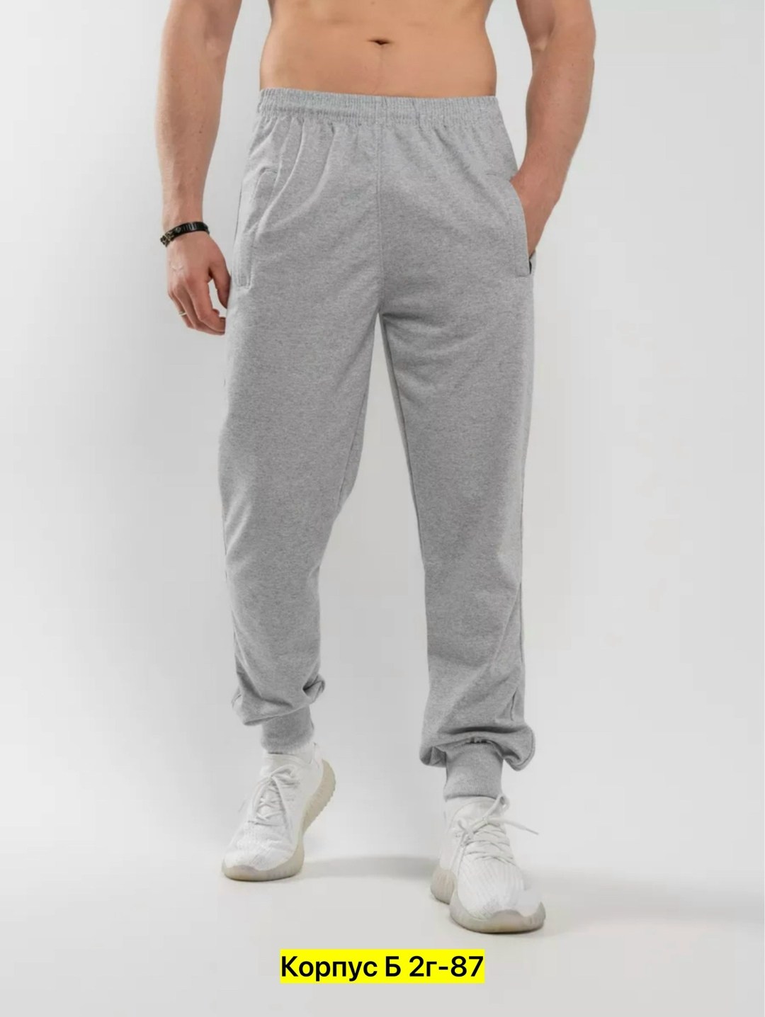 спортивные брюки мужские happyfox hf9118 серые 56 ru,брюки мужские спортивные,брюки мужские спортивные gudav,спортивные штаны мужские,брюки спортивные