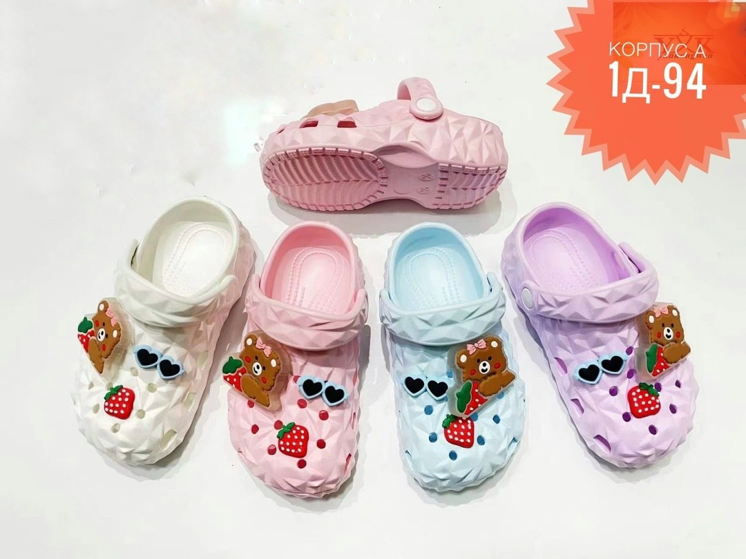 ,шлепанцы крокс,детские шлепанцы,детские сандалии,кроксы сандалии