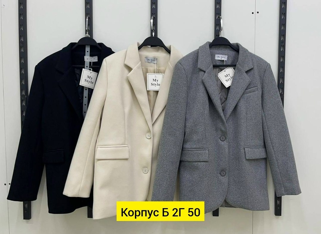 пальто женское серое,пальто женское,пальто шерстяное,пальто пиджак,пальто пиджак короткое демисезонное оверсайз dani brand