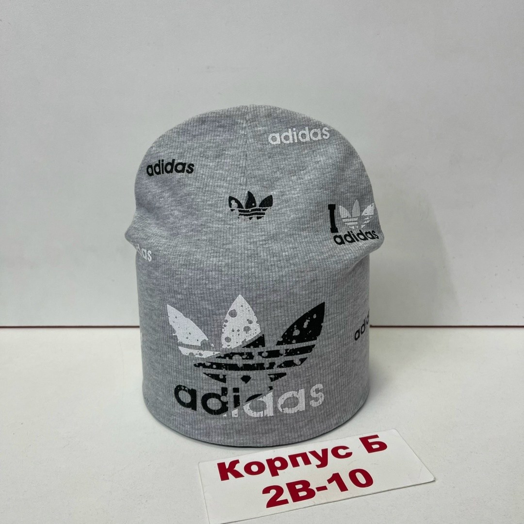 шапка двойная трикотажная,шапка двойная,шапка для детей,шапка трикотажная,шапка адидас