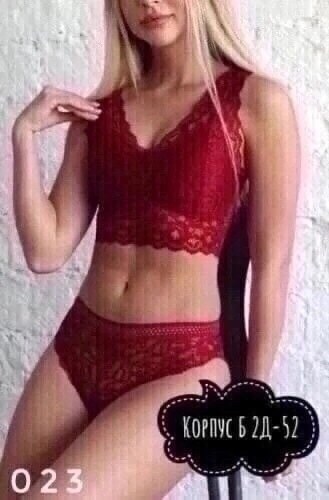 женский комплект нижнего белье,комплект нижнего белья кружевного,нижнее белье кружевное комплект женский,комплект нижнего белье красный,комплекты нижнего белья топ