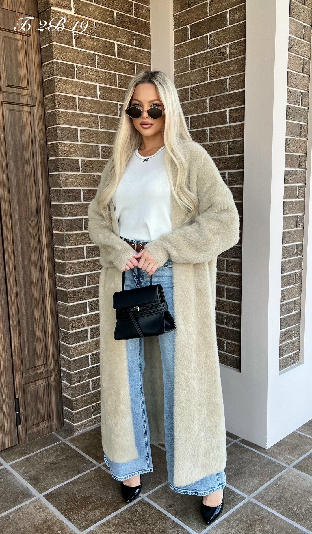 длинный кардиган,кардиган женский длинный,кардиган,кардиган длинный пушистый,кардиган пушистый