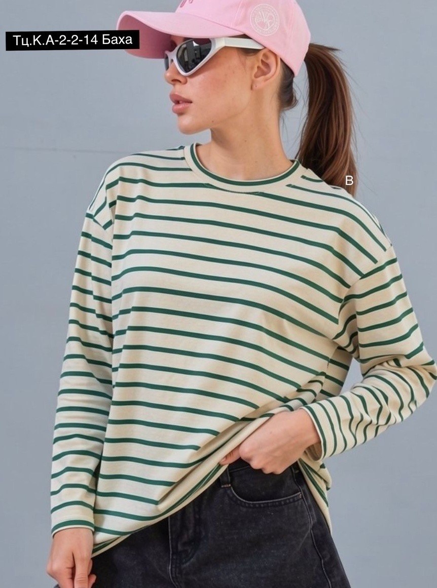 лонгслив оверсайз в полоску тельняшка трикотажный revati wear,лонгслив оверсайз в полоску тельняшка трикотажный,лонгслив оверсайз в полоску тельняшка,женский лонгслив оверсайз в полоску,лонгслив оверс