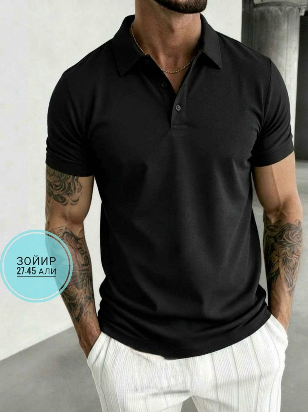 футболка поло мужская,футболки для мужчин,мужская мода,футболка мужская,мужская футболка белая
