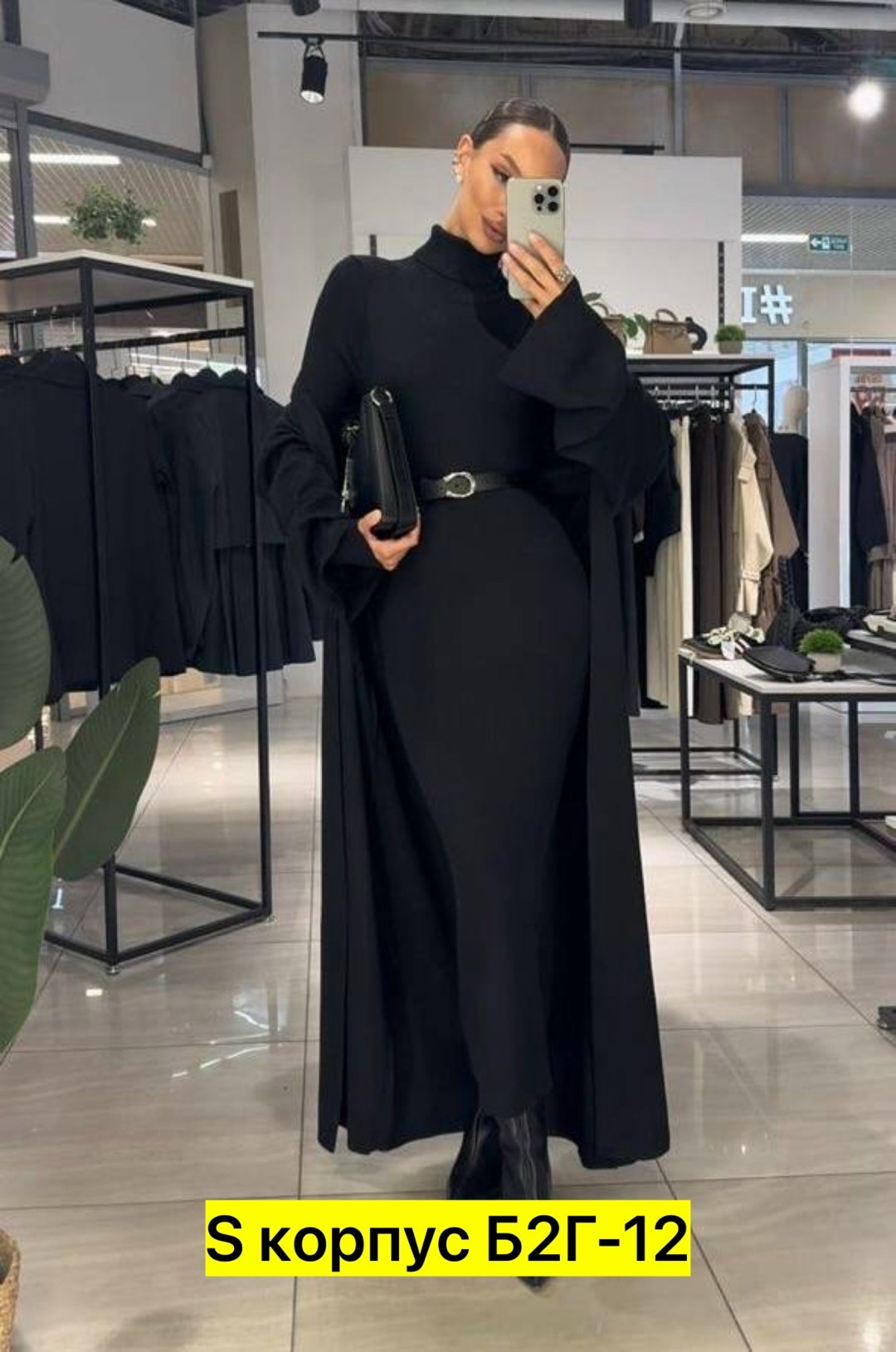 трикотажный костюм,костюм двойка кашемир,кардиган трикотажный,костюм трикотажный тройка,костюм кашемир