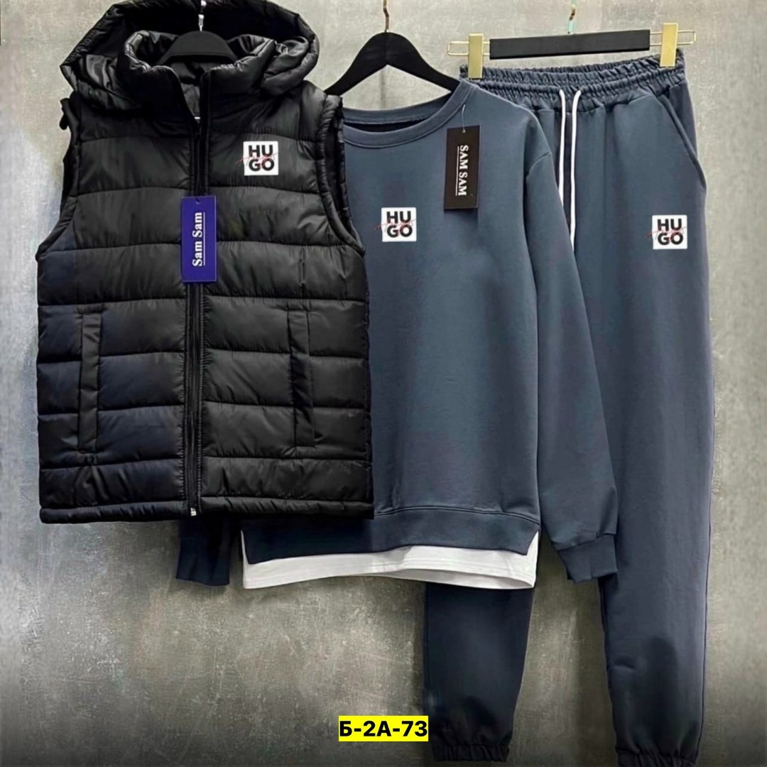 спортивный костюм тройка с жилеткой,костюм мужской спортивный тройка с жилетом,спортивный костюм с жилеткой,спортивный костюм тройка nike,мужские спортивные костюмы