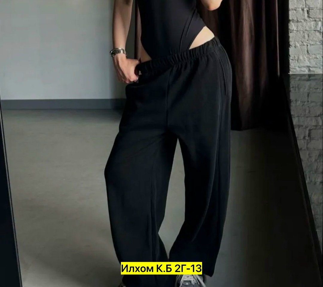 штаны спортивные,штаны спортивные розовые,штаны розовые,штаны женские модные широкие,брюки розовые